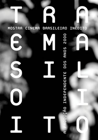Mostra Cinema Brasileiro Inédito