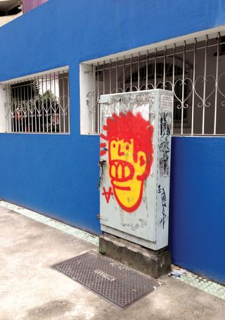Imagem da pÔgina da direita da publicação Quadrinhos, arte punk e psicodelia