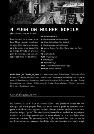 Imagem da página da esquerda da publicação Mostra Cinema Brasileiro Inédito