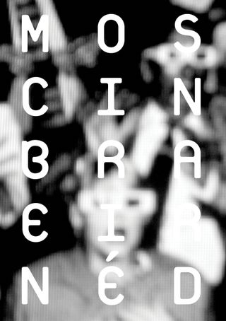 Mostra Cinema Brasileiro Inédito