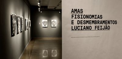 Detalhe da entrada da exposição