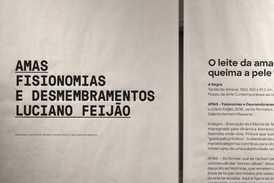 Detalhe da entrada da exposição